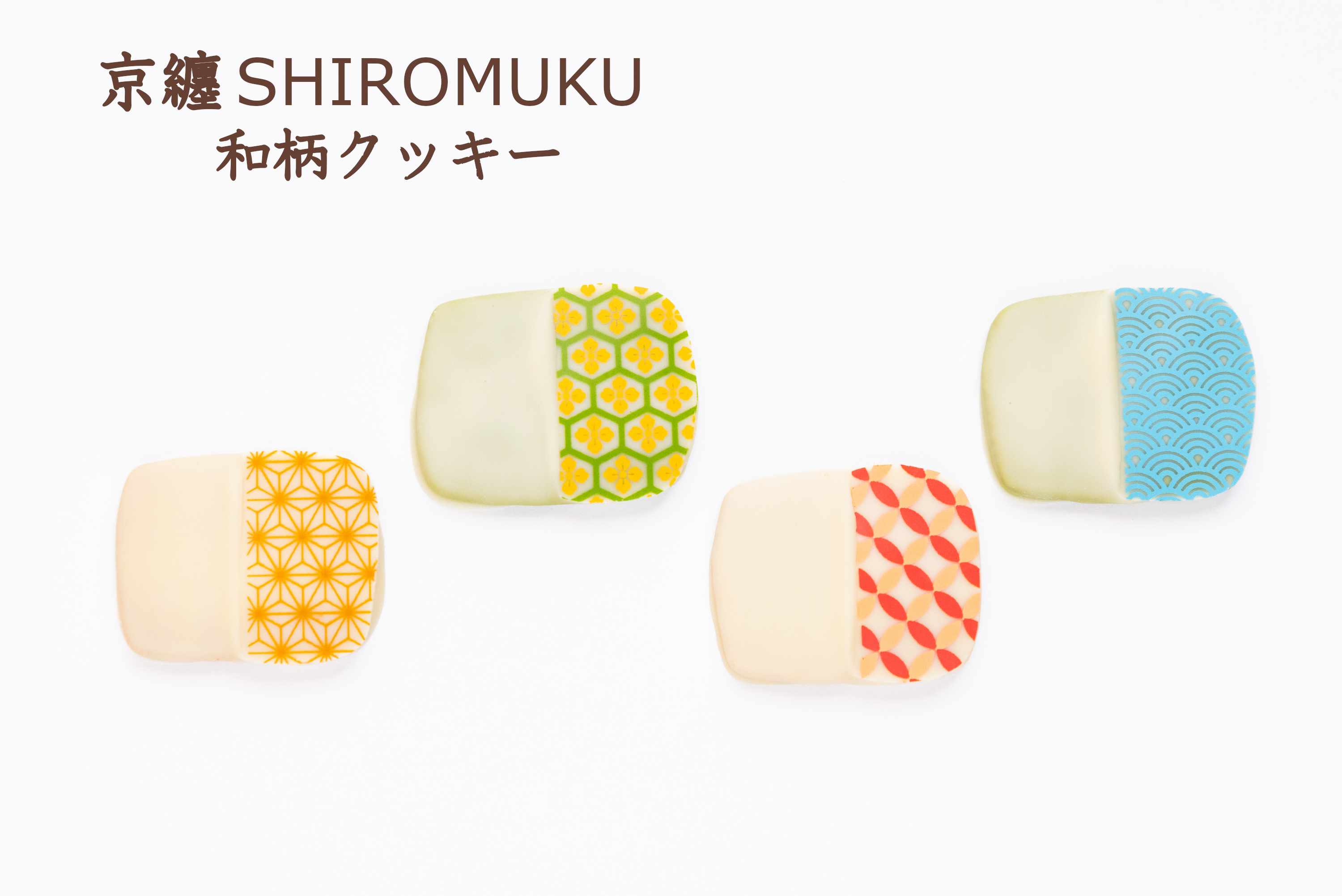 shiromuku 